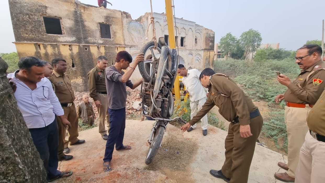 Bike found in old well, bike number plate missing
