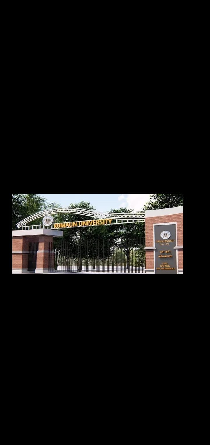 Kumaon University reached the pinnacle of success in 50 years with hard work and discipline.