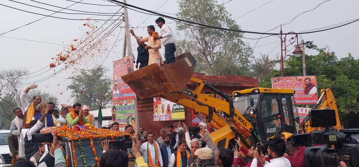 Agriculture Minister JP Dalal's statement has nothing to do with the party