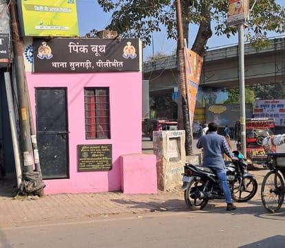 How can women be protected when pink booths remain empty?