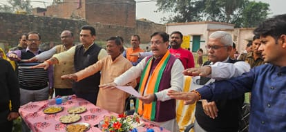 City Kirtan Yatra taken out on the occasion of Prakash Parv of Guru Nanakdev