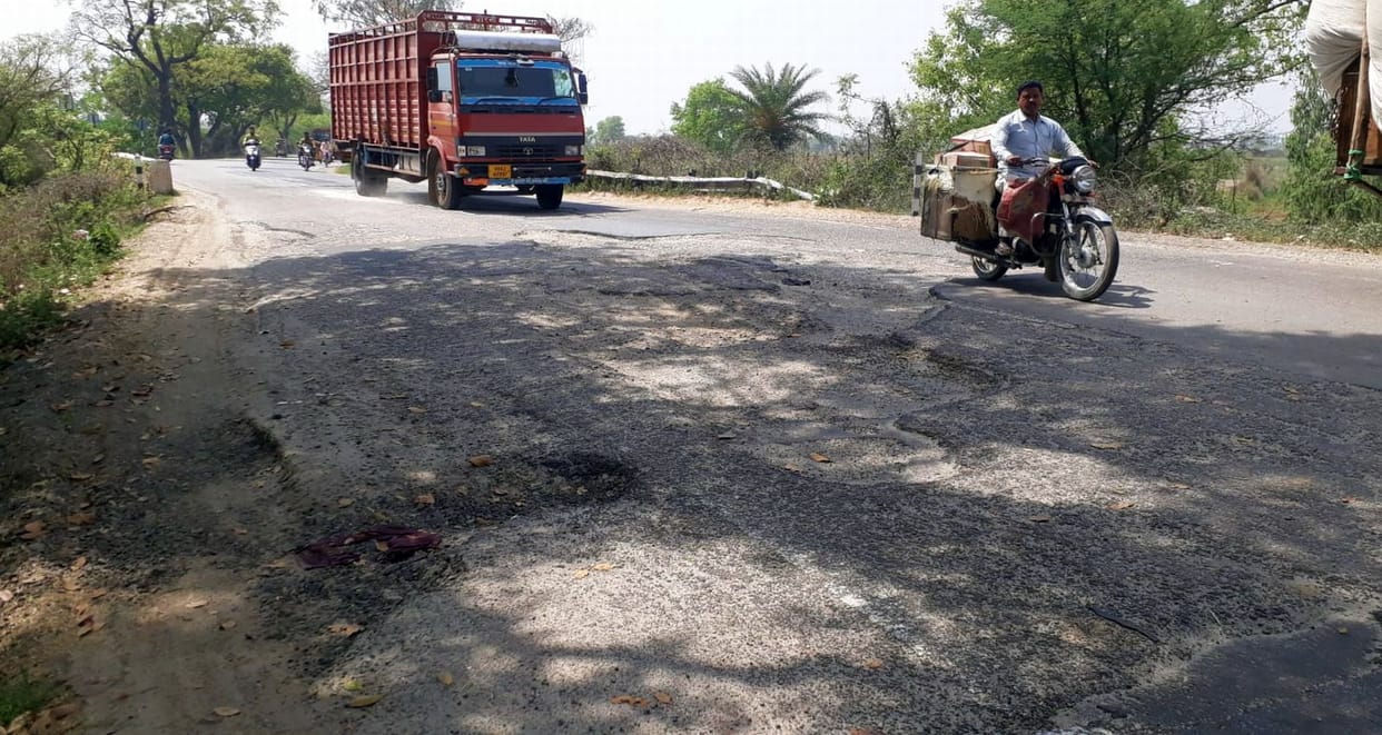 Bareilly-Mathura Highway will be widened in the third phase in Budaun