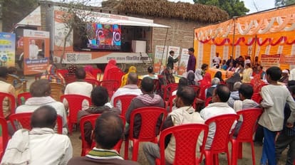 The state is changing under the leadership of double engine government: Rajiv