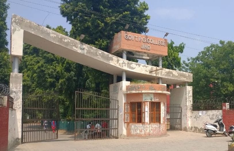 HTET today, 4162 candidates will appear for the exam