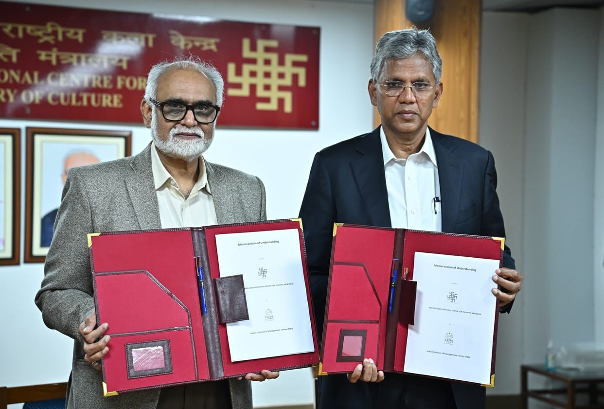 iim, mou, ignca