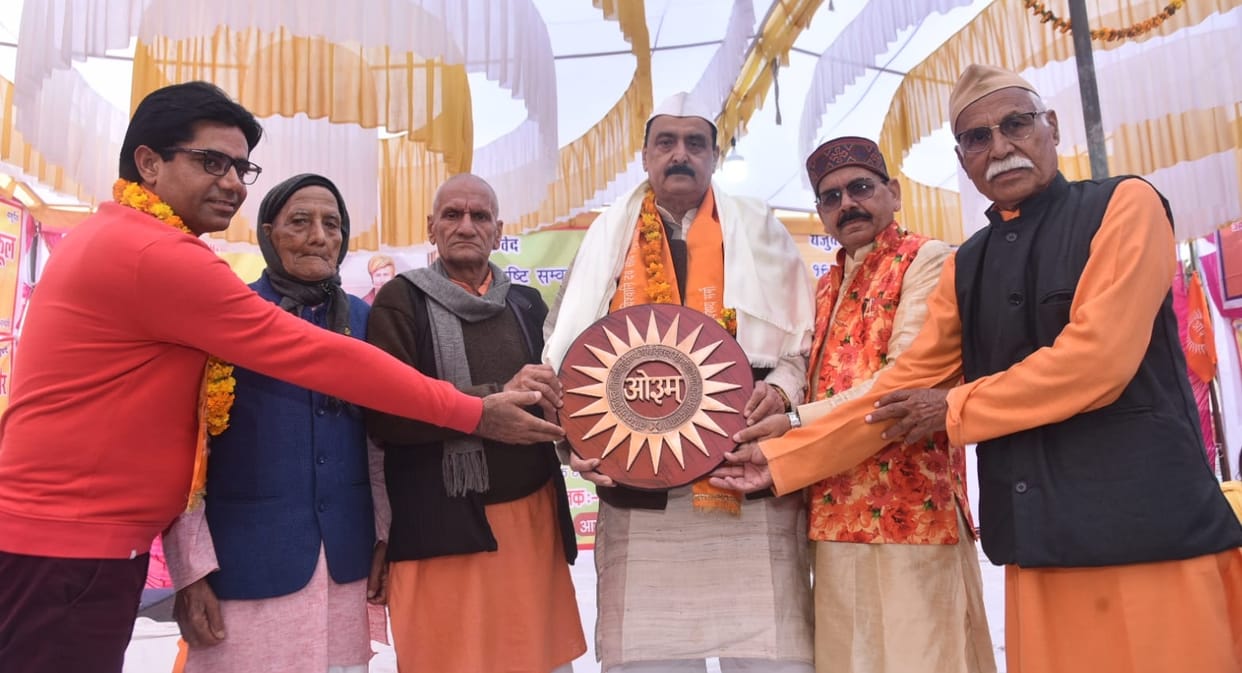 Knowledge shared across the world from the land of India and the Vedas: Devendra Pal Arya