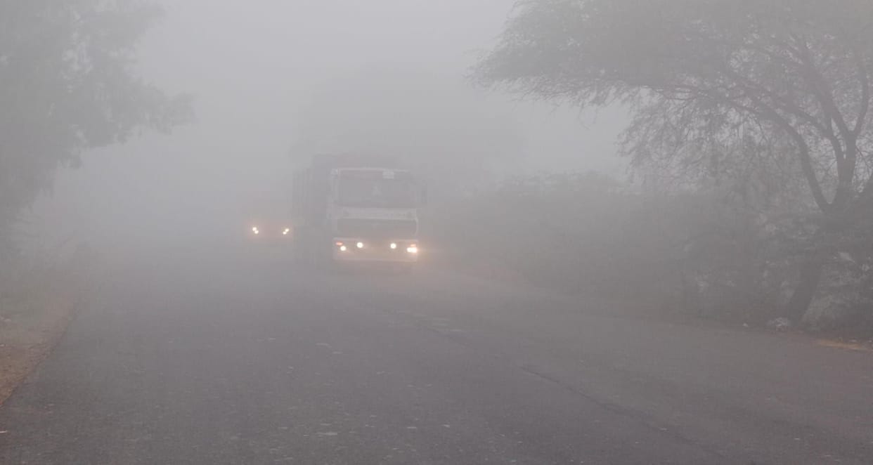 DM order for schools due to increasing cold and fog