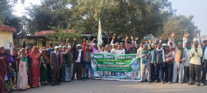 Pilibhit News: गन्ना विभाग पर किसानों का शोषण करने का आरोप Sugarcane department accused of exploiting farmers