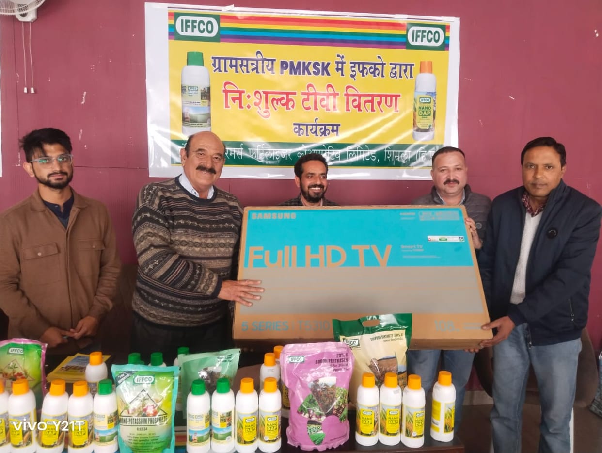 efko distributed tv to farmers in ponta sahib