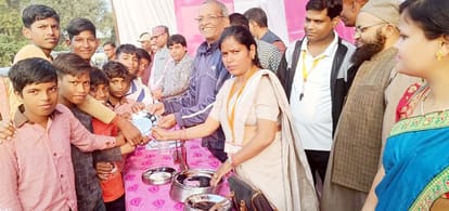 Children won prizes in block level sports competition