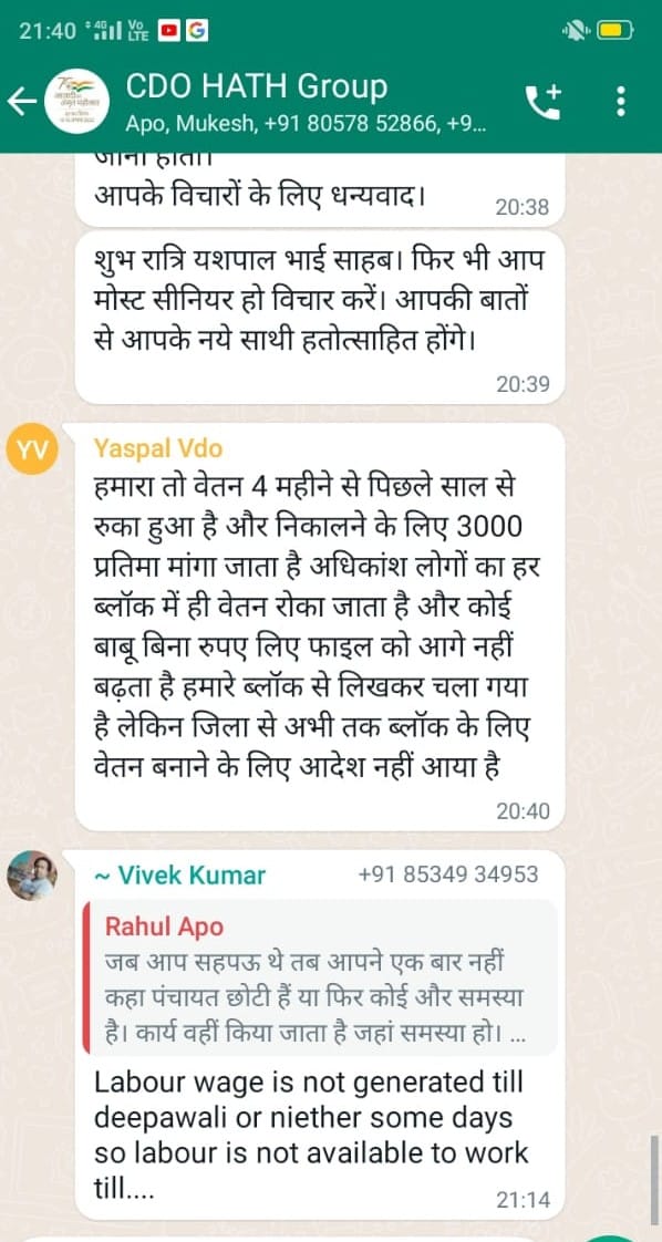 VDO made allegations in CDO group