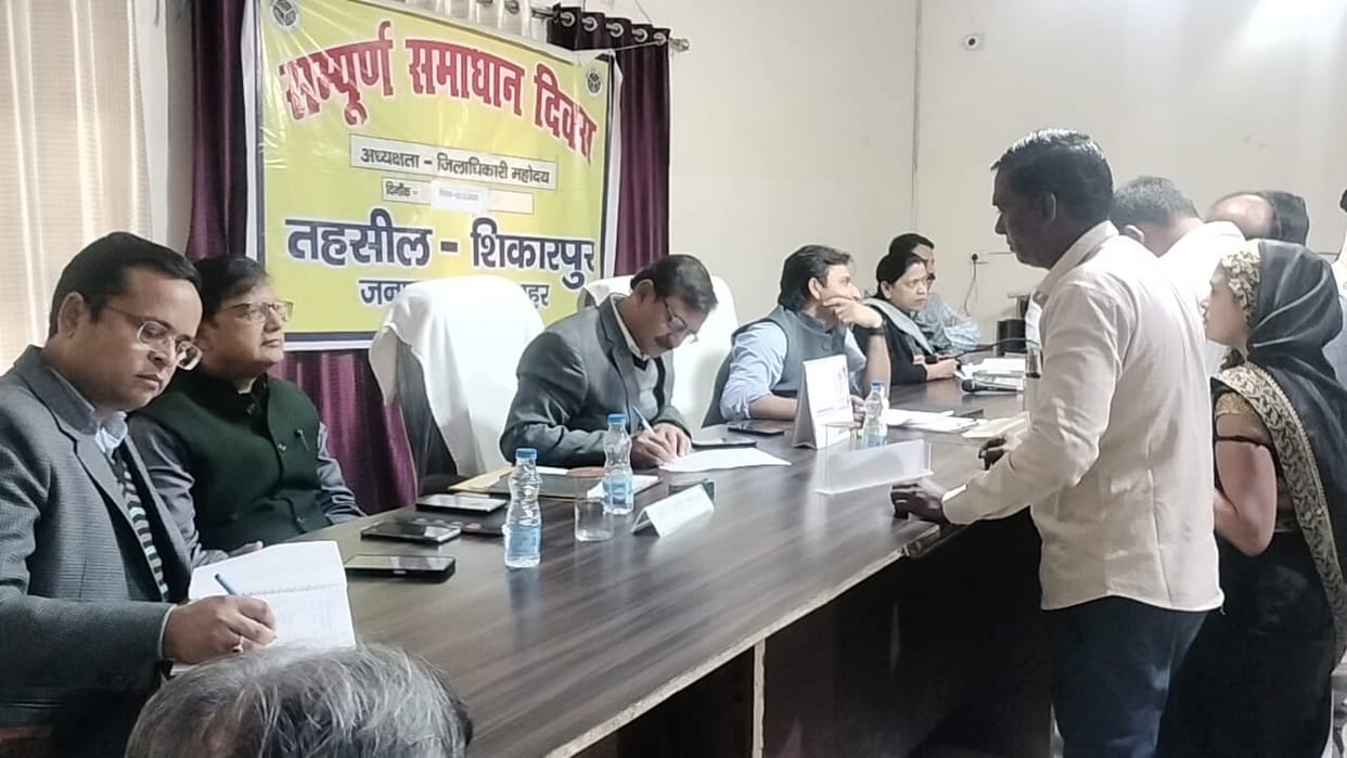 Out of 322 complaints, only 14 complaints could be resolved on the spot.