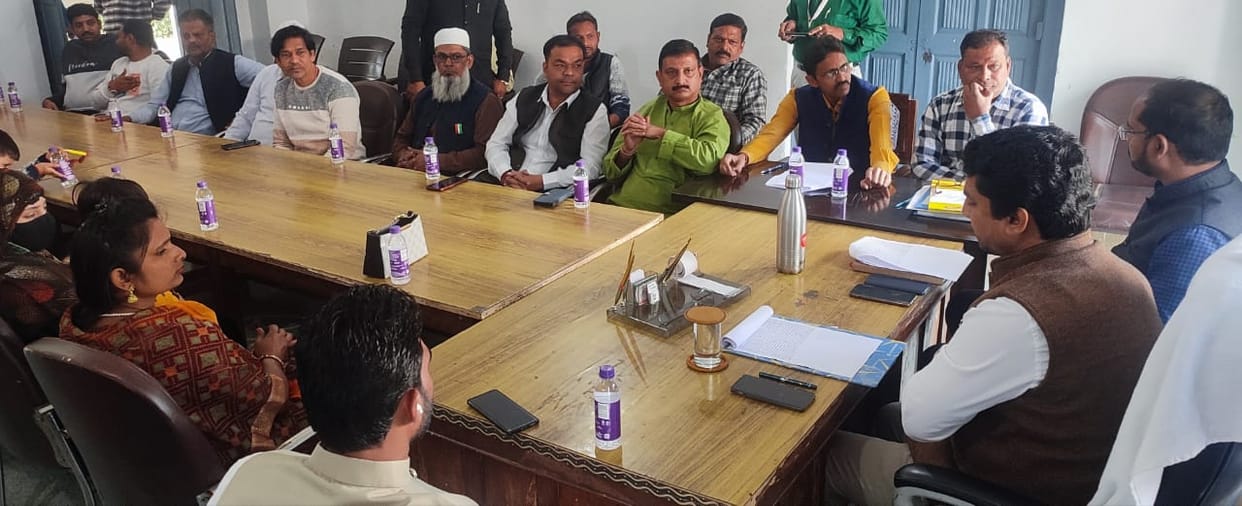 20 years old file related to delimitation canceled, now it will be prepared afresh