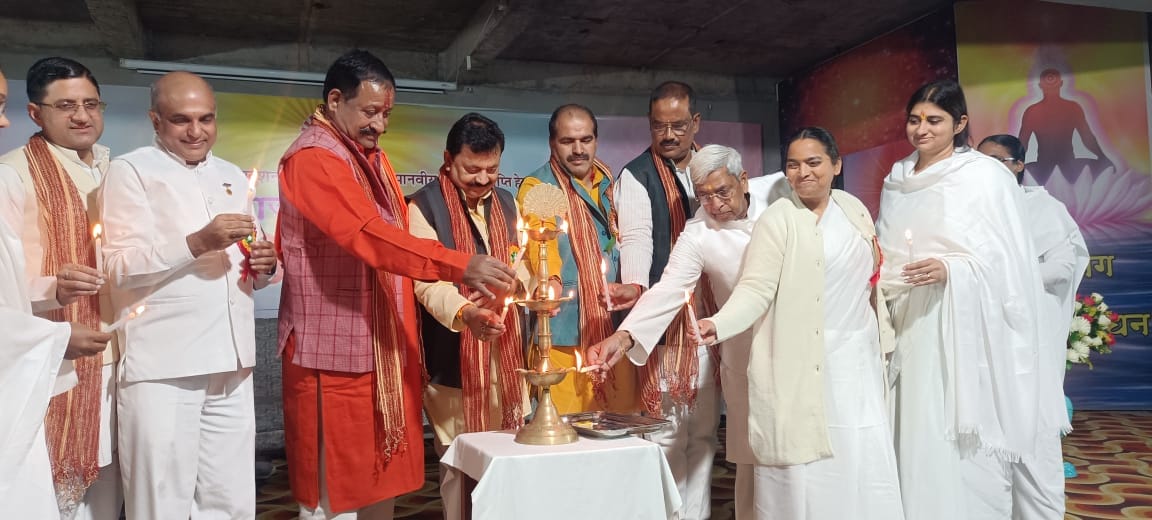 Call to adopt Rajyoga for a happy life