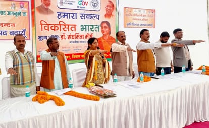 Uttar Pradesh is at first place in the country in the race of development: MP