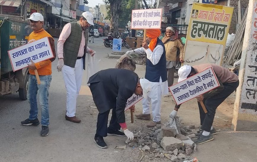 Cleanliness campaign conducted from Patiala Chowk to Railway Road