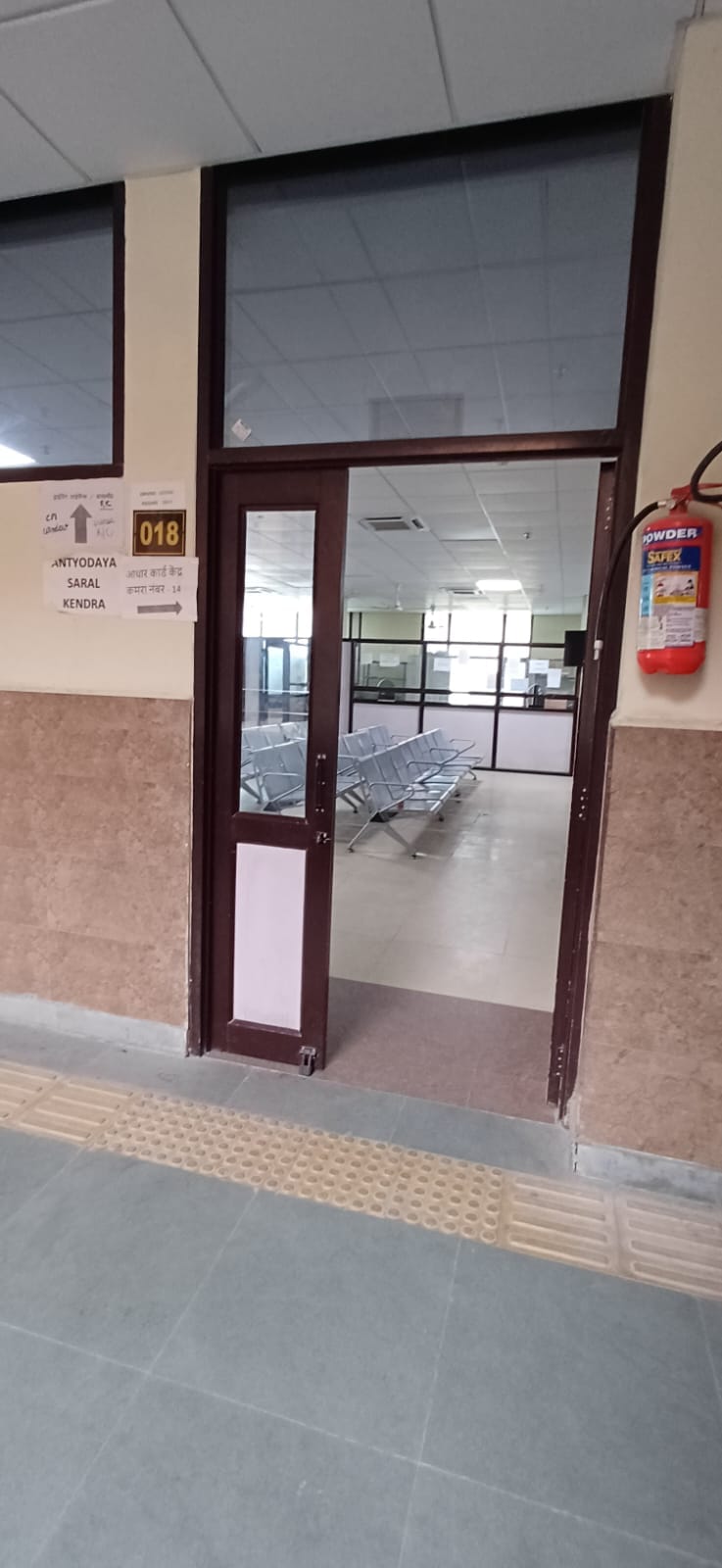Due to software updation, publication of driving license stopped