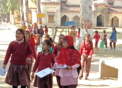 600 students left VidyaGyan School Entrance Exam