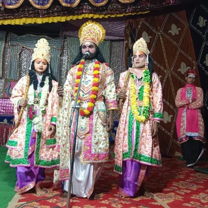 Staging of Shri Ram Vivah and Ahilya Uddhar Leela