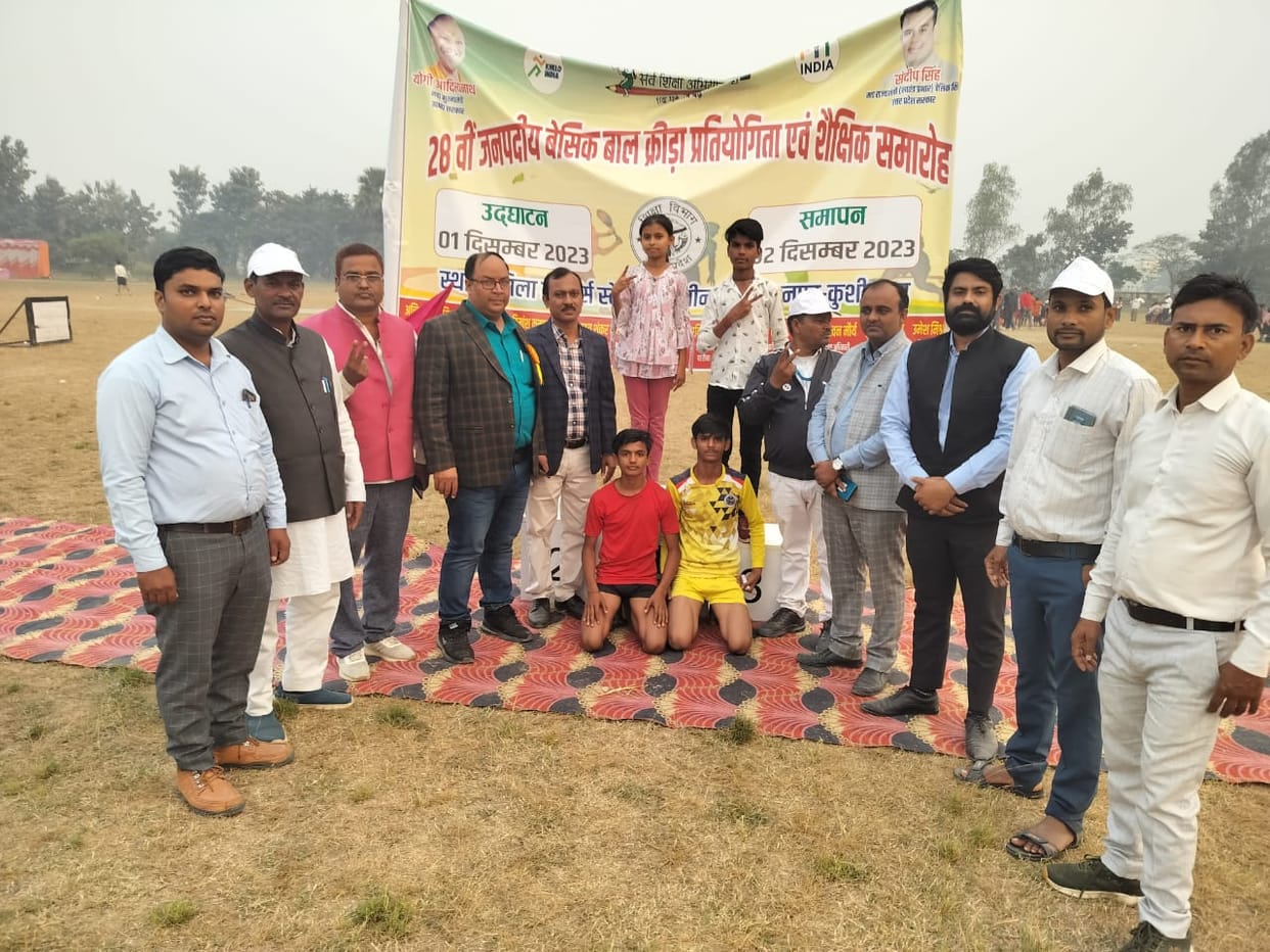 Padrauna tehsil champion, Kaptanganj second place