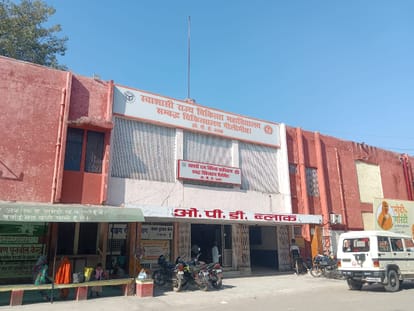 20 beds reserved in medical college due to new variants of influenza