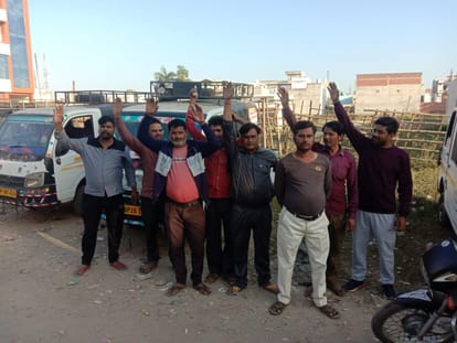 Magic operation kept closed in protest against illegal extortion