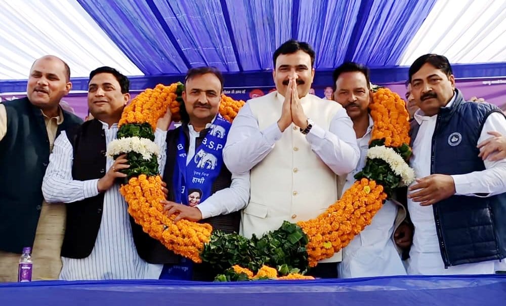 If you want to close BJP's shop then create brotherhood: Raine