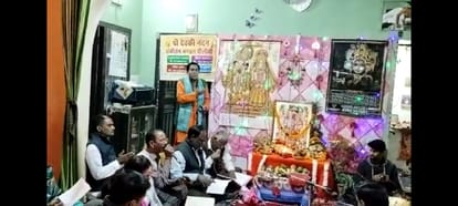 Sankirtan Mandal recited Sunderkand