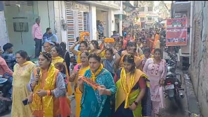 Worshiped the urns that came from Ayedhya, took out a yatra.