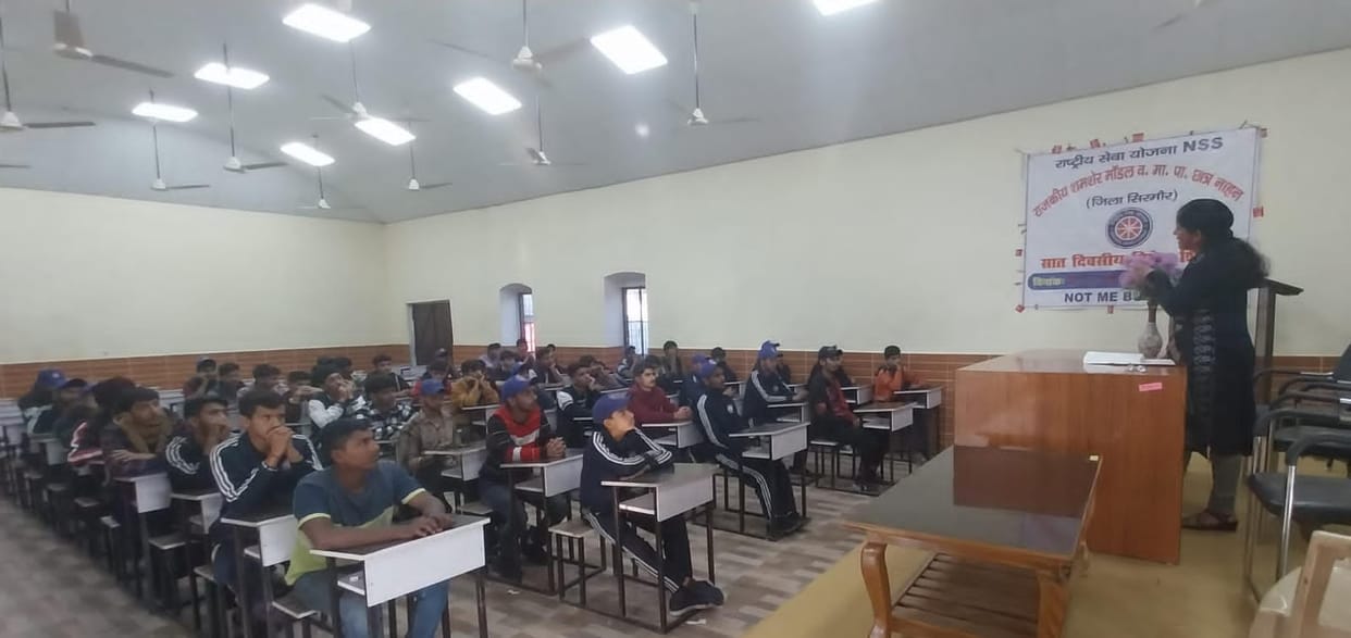 nss camp organised in shamsher school