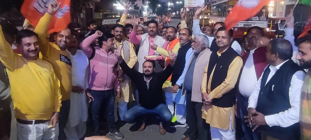 BJP people distributed sweets and also set off fireworks