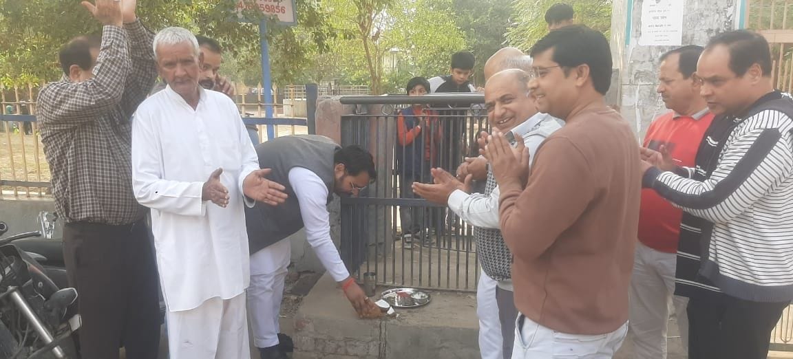 The condition of the dilapidated parks of the city will improve with Rs. 1.25 crores.
