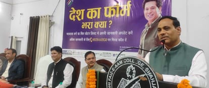 Youth building vote, role in nation building