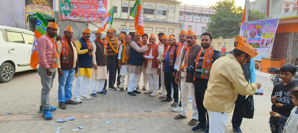 BJP workers danced on the election results of three states