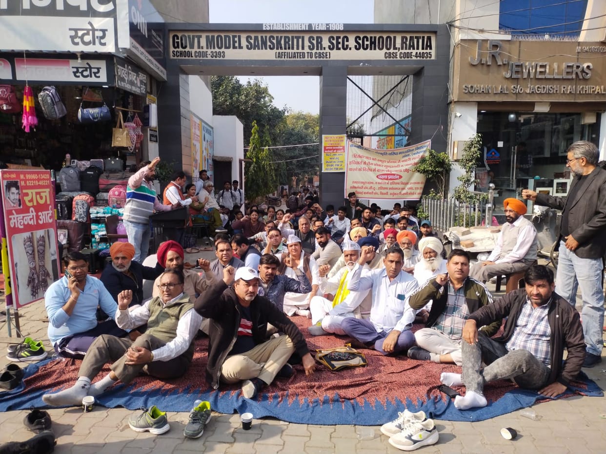 Staff and city residents protested against the attack on the principal, said - police did not impose serious sections