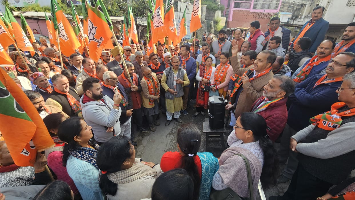 Victory in three states, BJP takes out victory rally in Bilaspur