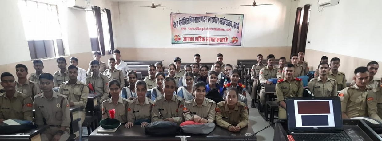 Told the usefulness of coarse grains to NCC cadets