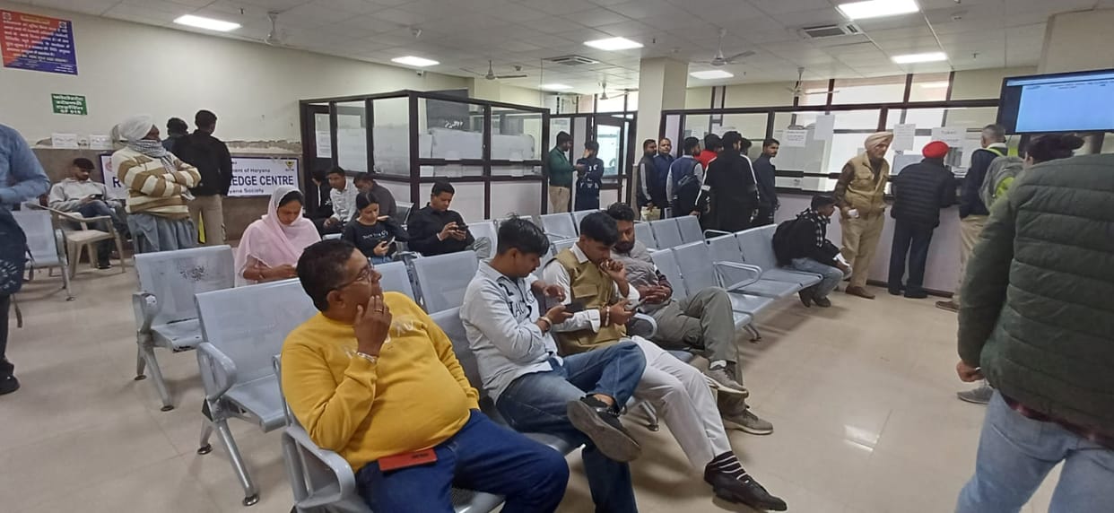 Problem in the software of Antyodaya Saral Center