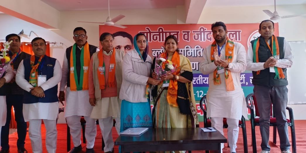 Politician's aim should be poor welfare: Kavita