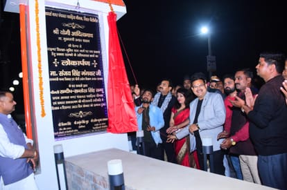 Tiger Tiraha illuminated at a cost of Rs 38 lakh