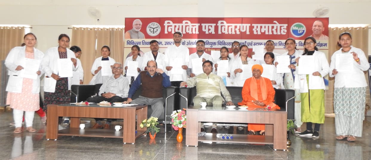 Newly appointed health workers received appointment letters