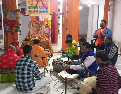 Sunderkand recitation took place in Siddhivinayak temple.