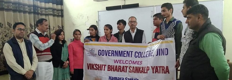 Made students aware in developed India program