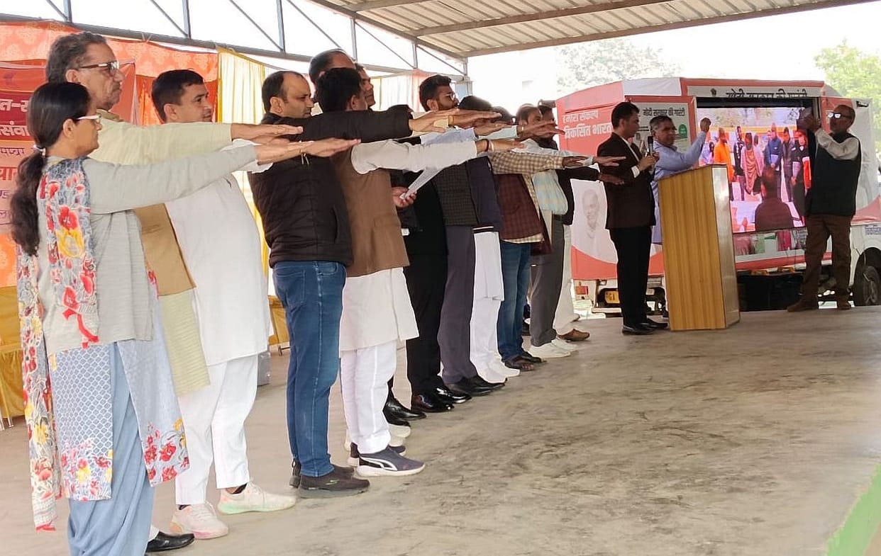 Information about schemes given in Vikas Sankalp Yatra