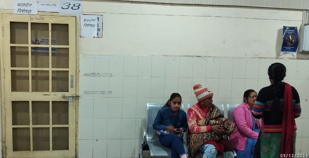 Now it is difficult to get treatment for children in Champawat