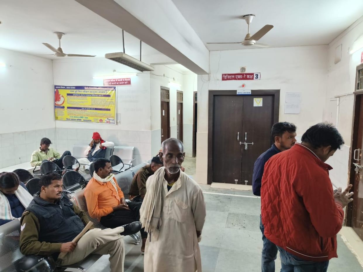 Digital X-ray machine broken in district hospital