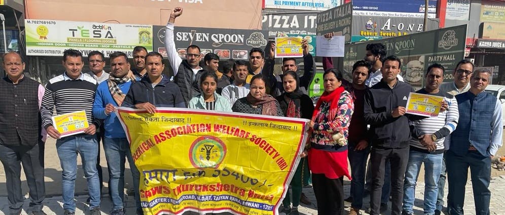 Clerks celebrated Struggle Day, expressed anger over government's attitude