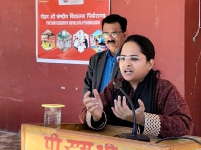 Information given to children about cyber crime and POCSO