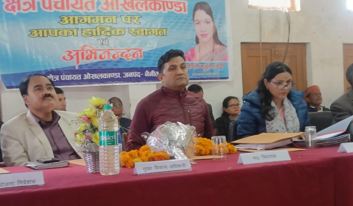 Public representatives got angry over non-payment of bills