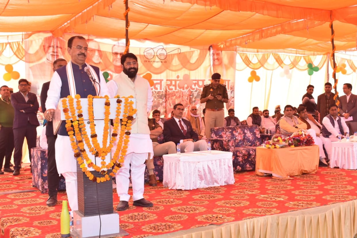 Assembly Extension Training Camp